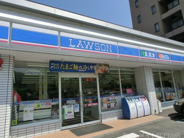 コンビニ　ローソン北海道神宮前店（コンビニ）まで264m
