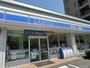コンビニ　ローソン北海道神宮前店（コンビニ）まで264m