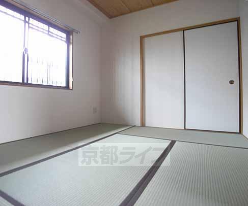 玉屋・山三小路の居間写真