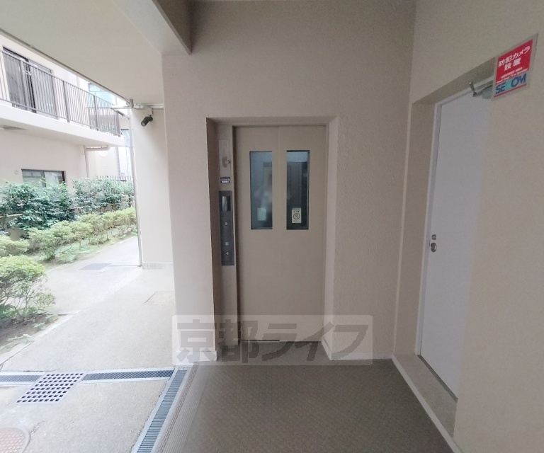 玉屋・山三小路のその他写真