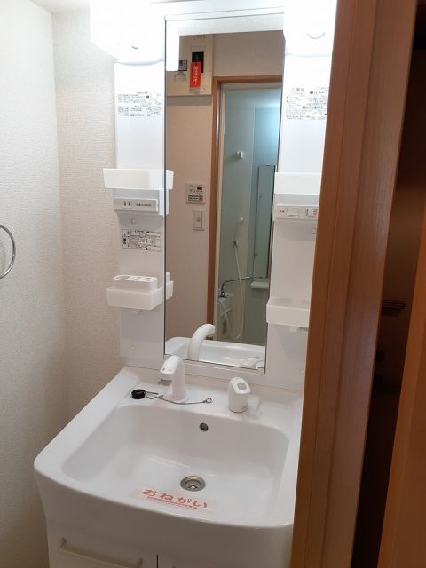 洗面設備