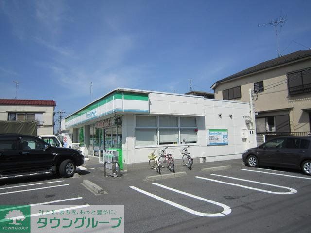 コンビニ　ファミリーマート（コンビニ）まで650m