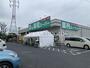 スーパー　業務スーパー 南加瀬店（スーパー）まで239m