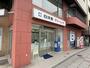 その他　白洋舎 長者町店（その他）まで276m