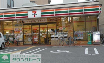コンビニ　セブンイレブン大阪大桐2丁目店（コンビニ）まで330m