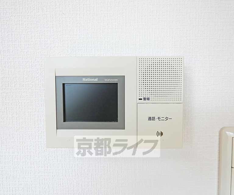 セキュリティ　ＴＶホンです