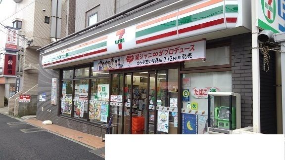 コンビニ　セブンイレブン（コンビニ）まで350m