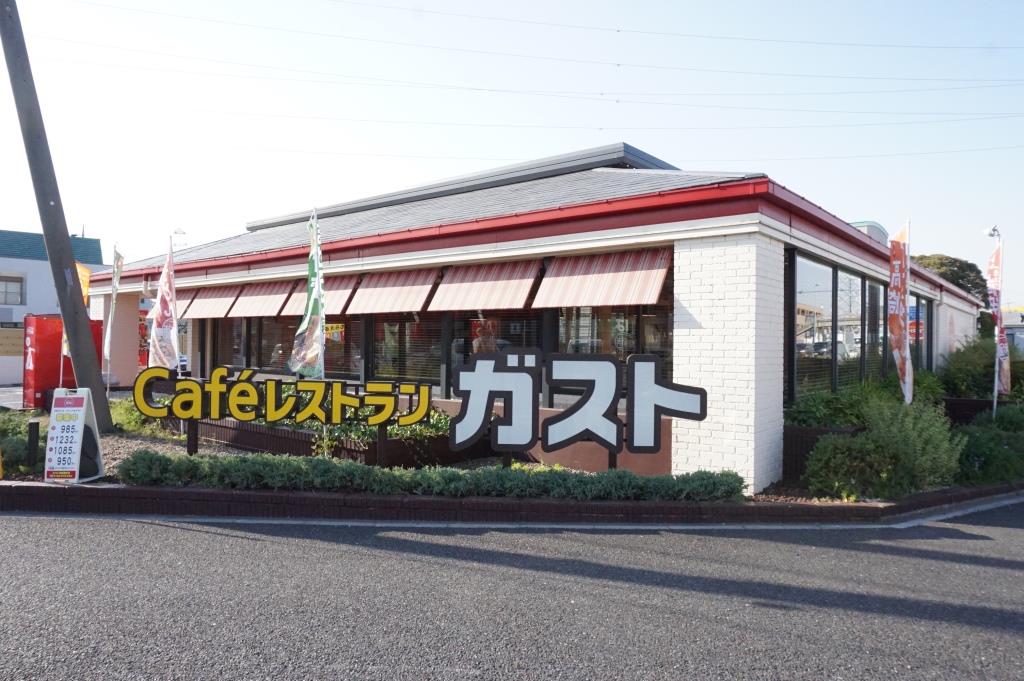 その他　ガスト 草加西町店(から好し取扱店)（その他）まで250m