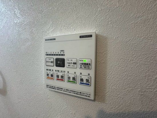 その他設備　物件画像