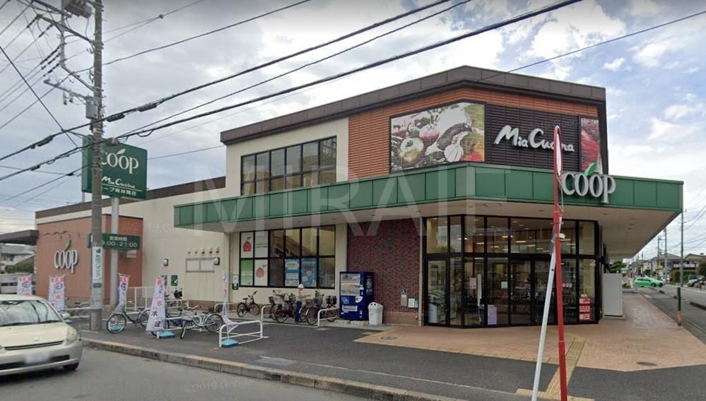 スーパー　ユーコープミアクチーナ南林間店（スーパー）まで660m