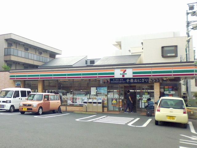 コンビニ　セブンイレブン藤沢柄沢店（コンビニ）まで150m