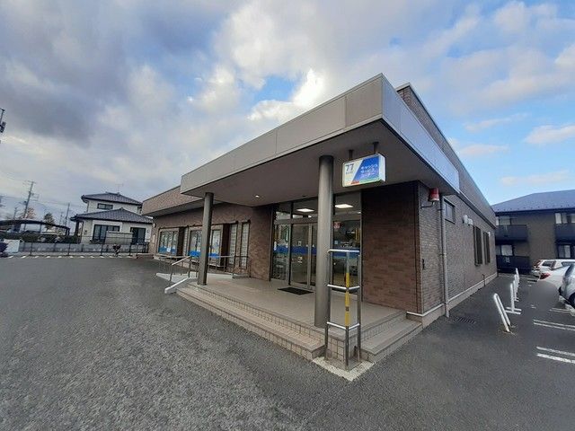 銀行　七十七銀行岩切支店（銀行）まで850m