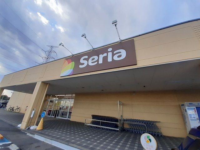 その他　seriaヨークベニマル利府店（その他）まで750m