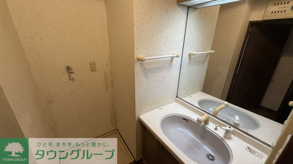 洗面設備　洗面