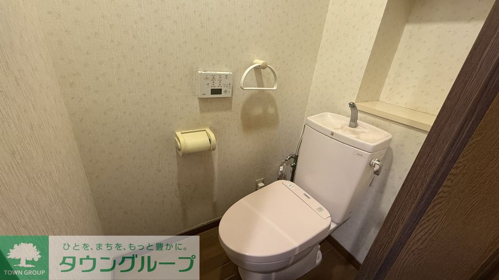 トイレ　トイレ
