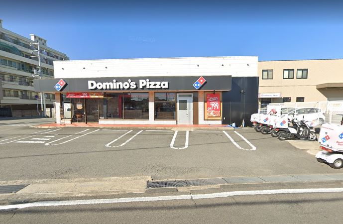 飲食店　ドミノ・ピザ 和歌山太田店（飲食店）まで1720m