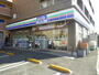 コンビニ　スリーエフ緑長津田店（コンビニ）まで603m