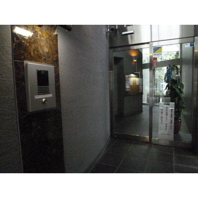 東急田園都市線 三軒茶屋駅 徒歩1分 14階建 築29年の外観写真
