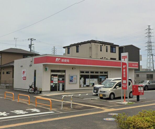郵便局　幕張北口郵便局（郵便局）まで396m