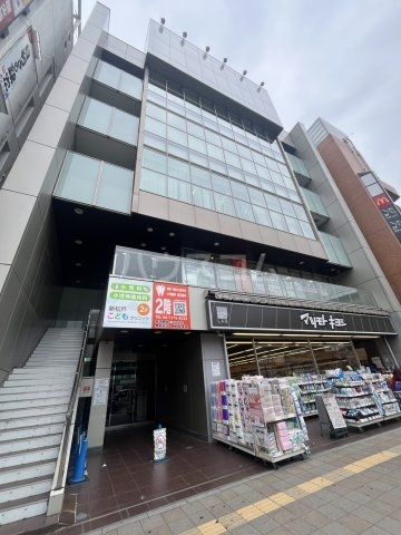 ドラックストア　マツモトキヨシ matsukiyoLAB 新松戸駅前店（ドラッグストア）まで169m