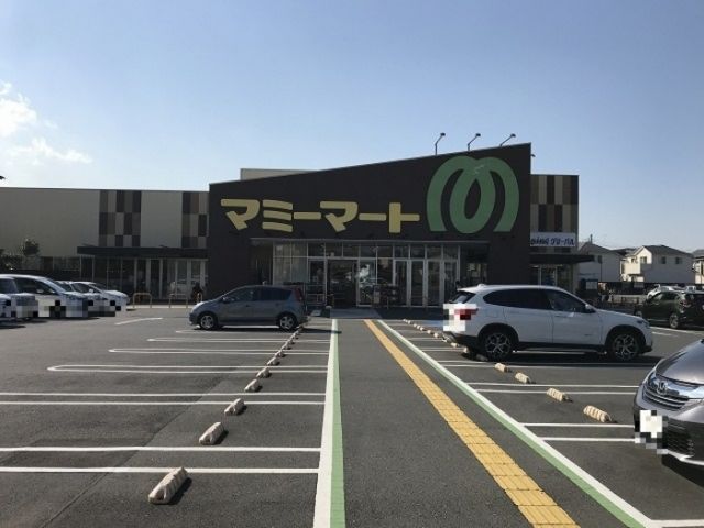エスペランサのその他写真