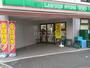 コンビニ　ローソンストア100 北区豊島三丁目店（コンビニ）まで234m