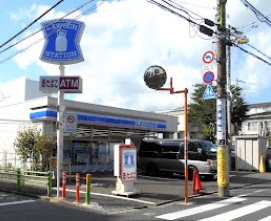 コンビニ　ローソン 世田谷玉堤一丁目店（コンビニ）まで787m