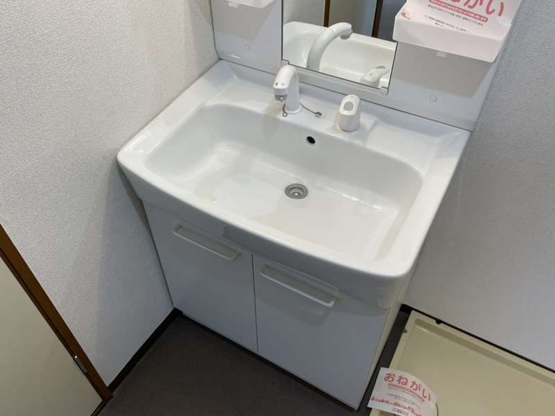 洗面設備