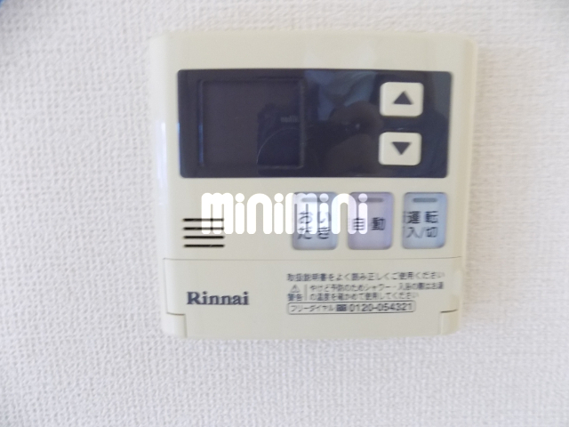 その他設備　※同タイプのお部屋の写真です
