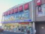 コンビニ　ローソン・スリーエフ稲城駅北口店（コンビニ）まで243m