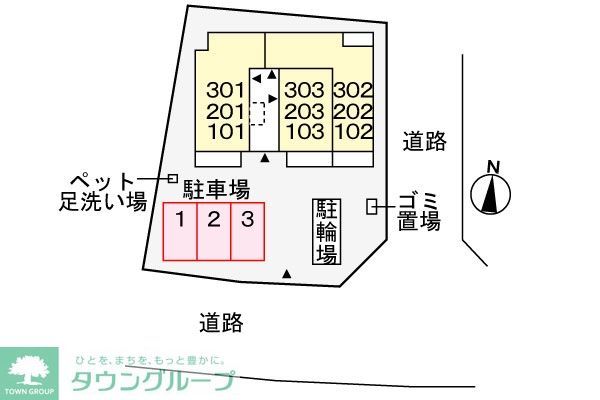 スプリングアイのその他写真