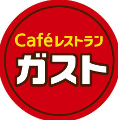 ＪＲ京浜東北線 鶴見駅 バス乗車時間：8分 最寄りバス停で下車 徒歩2分 3階建 築41年の周辺写真