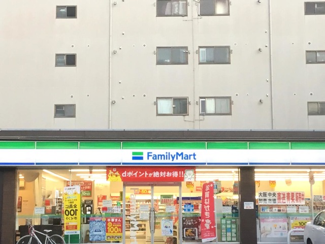 コンビニ　ファミリーマート 淀川東三国店（コンビニ）まで612m