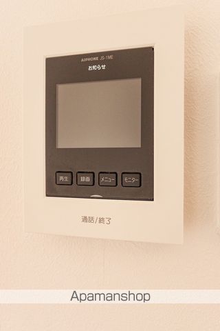 ヴィラエスペランスIIIのその他写真