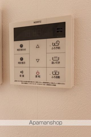 ヴィラエスペランスIIIのその他写真