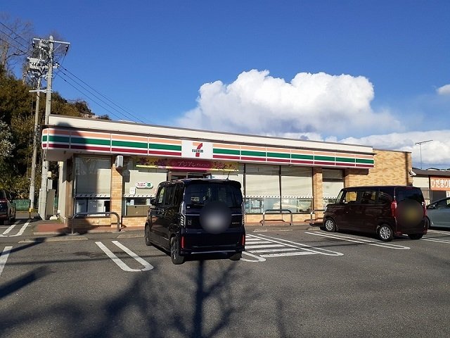 その他　セブンイレブン取手新町３丁目店まで840m