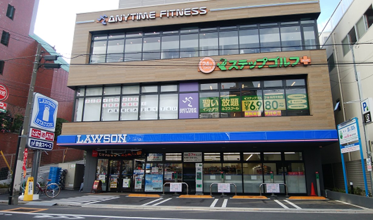 コンビニ　ローソン渋谷元代々木町店（コンビニ）まで533m