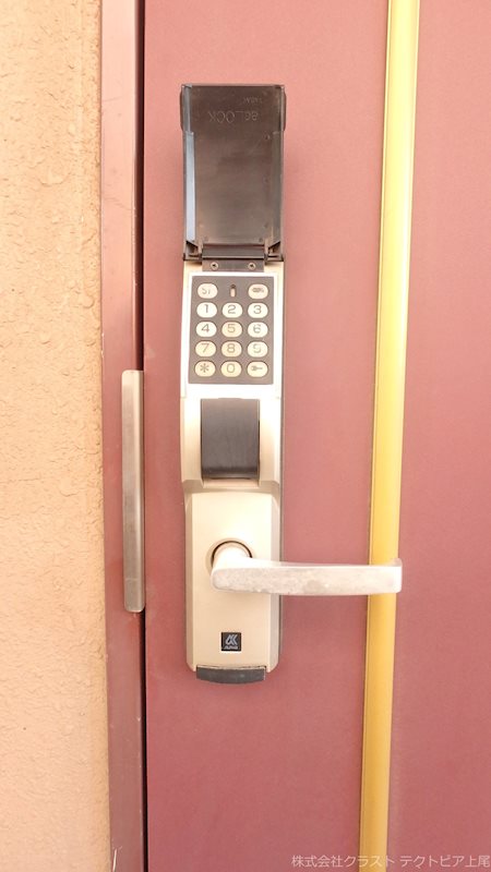 クラージュのその他写真