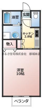 天神ハイツの間取り写真