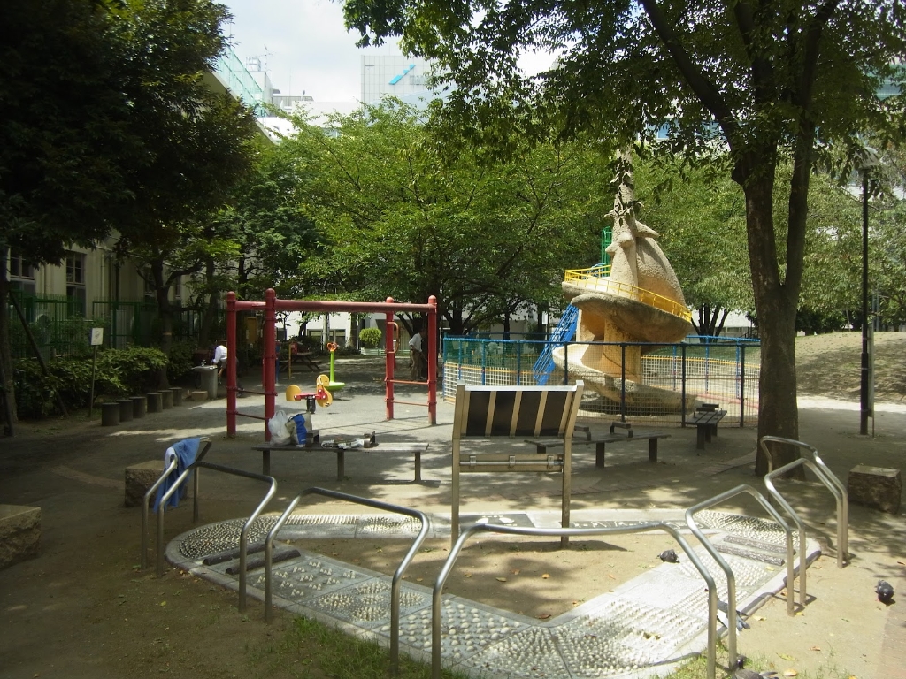 公園　坂本町公園（公園）まで231m
