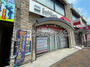 その他　ソフトバンク花小金井（その他）まで696m