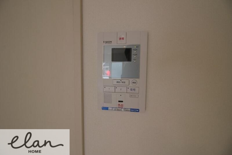 地下鉄中央線 緑橋駅 徒歩5分 3階建 築9年のその他写真