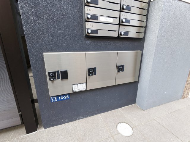 その他共有部分　共用部