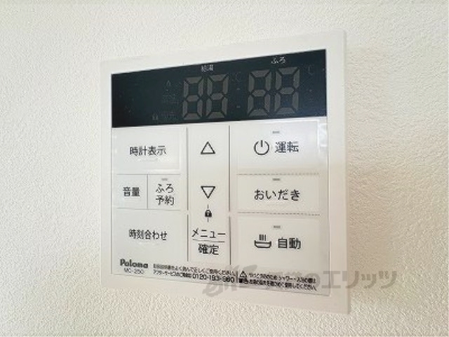 阪急京都線 西山天王山駅 徒歩12分 2階建 築1年のその他写真