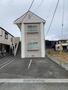 茅ケ崎駅よりバス6分 徒歩9分 2階 築34年7ヶ月の賃貸物件