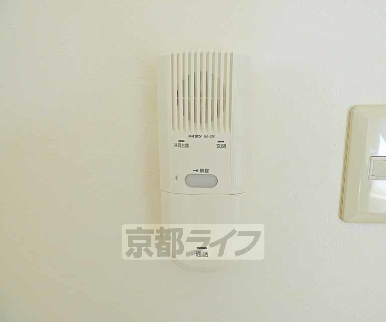 京福電鉄北野線 北野白梅町駅 徒歩14分 4階建 築28年のその他写真