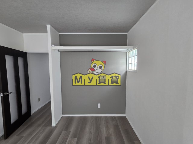 収納　都マンション