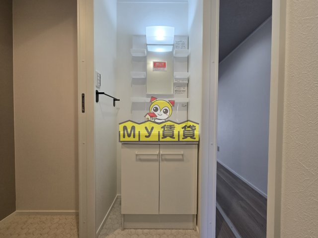 洗面設備　都マンション