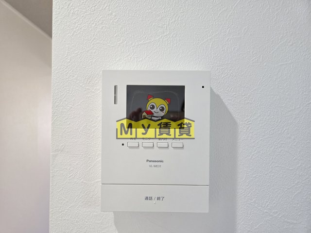 セキュリティ　都マンション