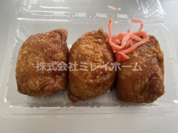 飲食店　志ら井（飲食店）まで148m